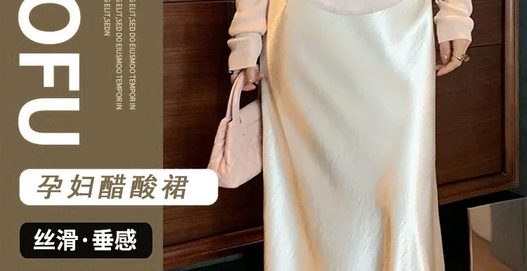 Maternity 2025 New Early Spring Vinegar Satin Covers Strap Slim A-line Long Skirt High Waist Drooping Fish Tail Youth Pregnancy