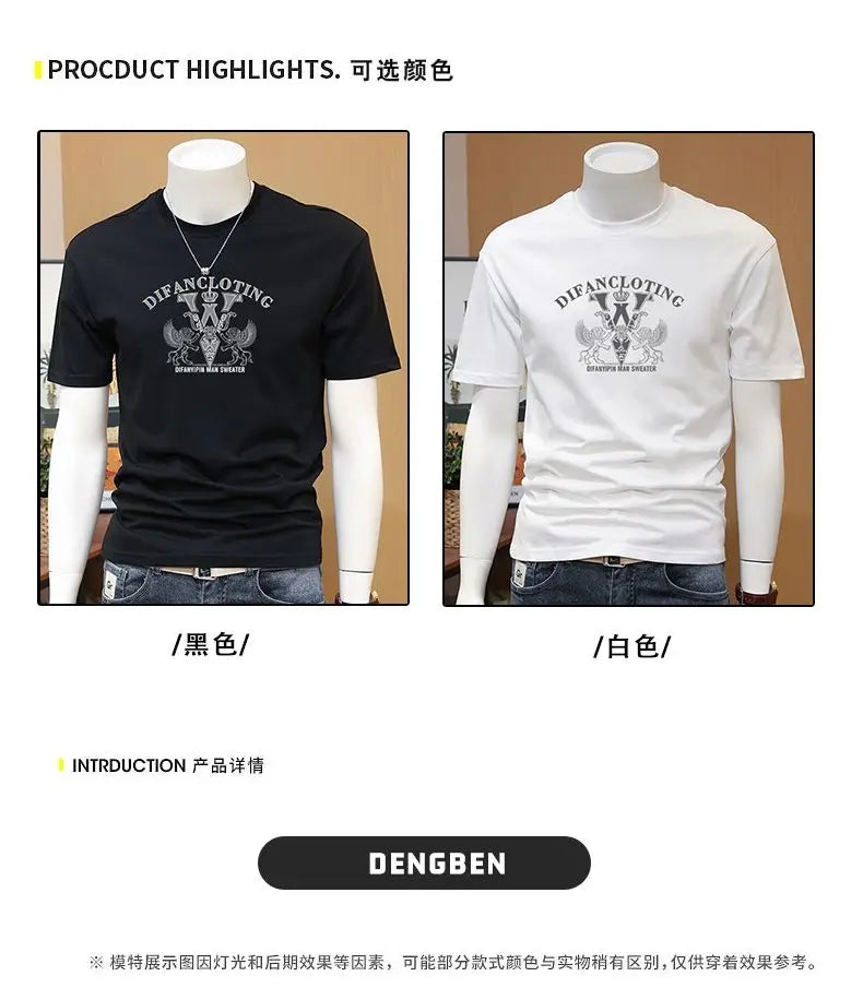 Men's T-shirts, Summer Round Neck Printed Trendy Men's Casual Versatile Short Sleeve Tops