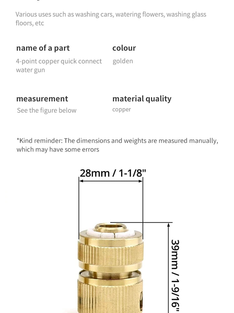 All-copper water gun connector 4-way water connector water pipe connector high-pressure water gun connector