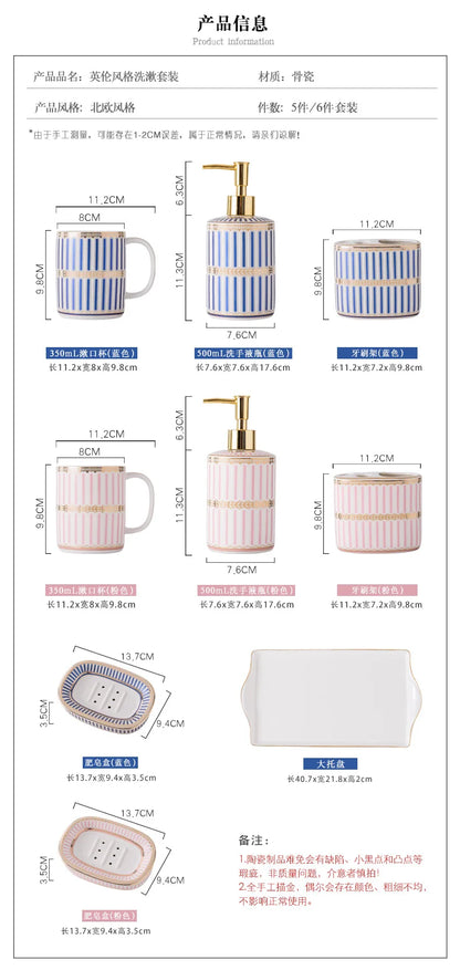 Bathroom Ceramic Five Piece Set Portable Soap Dispenser Mouthwash Cup Bathroom Accessories Set bathroom accessories set