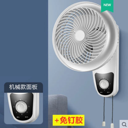 Air circulating wall fan Wall mounted household wall mounted electric fan Kitchen Toilet Non perforated wall electric fan Remote