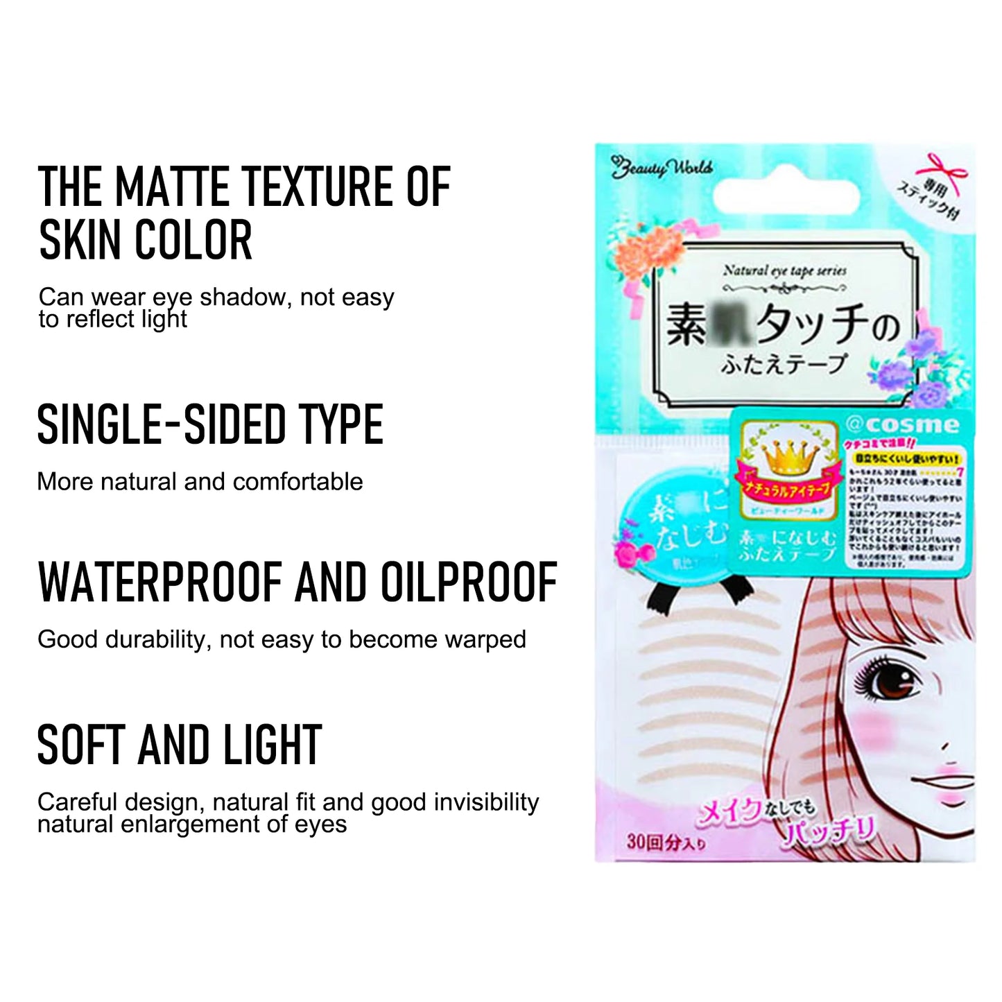 Natural Invisible Double Eyelid Tape Waterproof Eye Lift Tape Stickers for Monolid & Hooded Eyes Women Beauty Tools