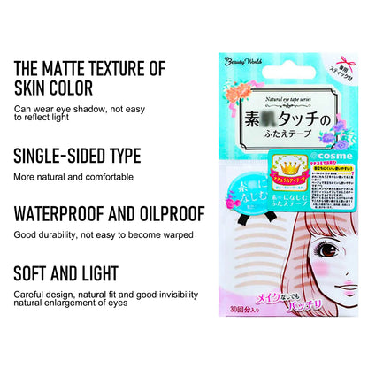 Natural Invisible Double Eyelid Tape Waterproof Eye Lift Tape Stickers for Monolid & Hooded Eyes Women Beauty Tools
