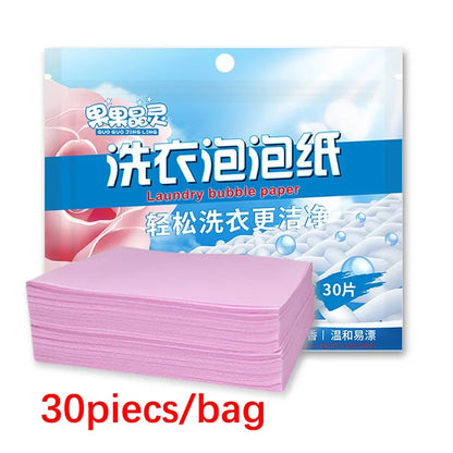 30-180PCS Laundry Detergent Sheets Easy Dissolve Laundry Tablets Strong Deep Cleaning Detergent Laundry Soap for Washing Machine