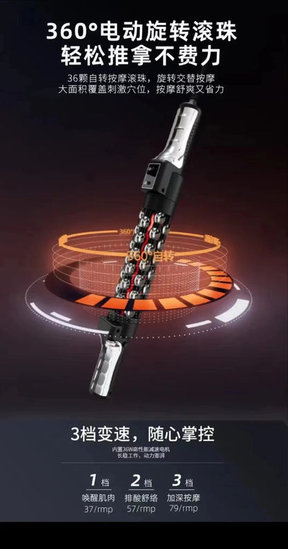 Relaxed Red Light Heated Massage Device 36W Roll Massager 360 Rotating Inner Ball Roller For Whole Body Anti Cellulite