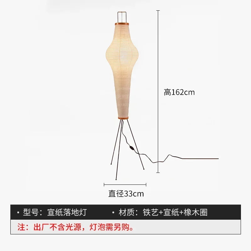 Akari Noguchi Yong Floor lamp Rice Paper Lantern Floor light for Living Room Sofa Bedroom LED Japanese Tripod Floor Lamp