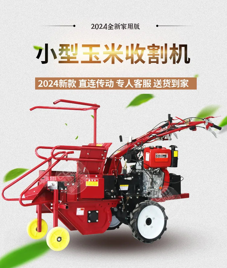 Fully automatic corn single-row harvester, household small hand-held corn harvester with corn stalks