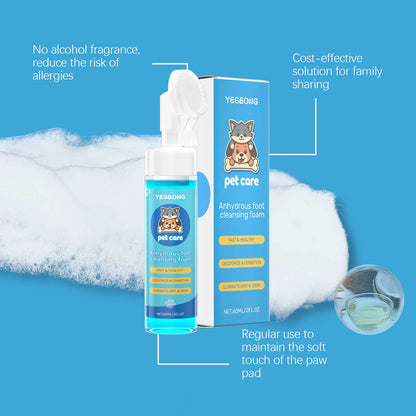 Dog Paw Washing Foam Pet Foot Cleaning Foam Rinse-free Paw Cleaner No Washing Claw Care Supplies For Cat With Silicone Brush