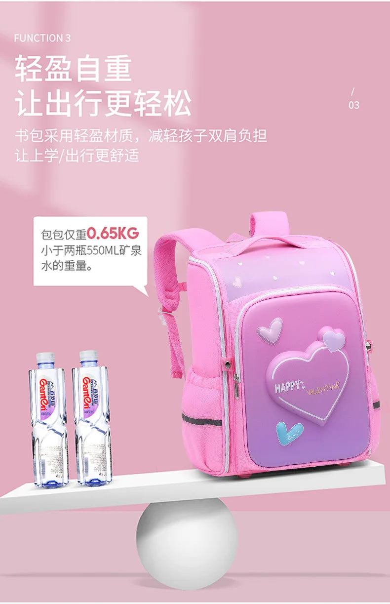primary school bags for girls cute cartoon love heart pink school backpack student bookbag elementary school kids backpack