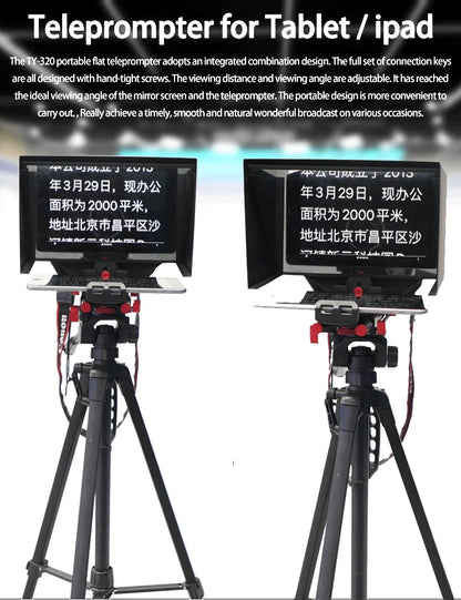 TYST TY-320 Portable Inscriber Tablet Teleprompter Artifact Video Remote Control for 7-10 inch Screen Computer DSLR Recording