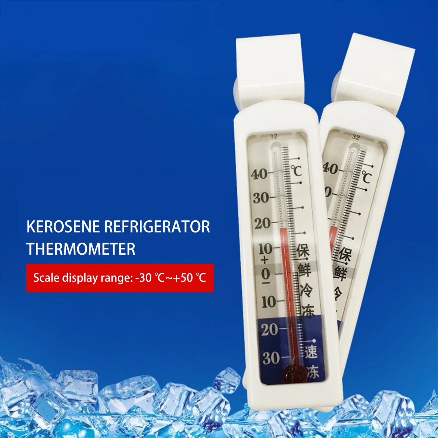 Temperature Gauge For Refrigerator Professional Freezer Thermograph Hangable Fridge Temperature Gauges With Suction Cup
