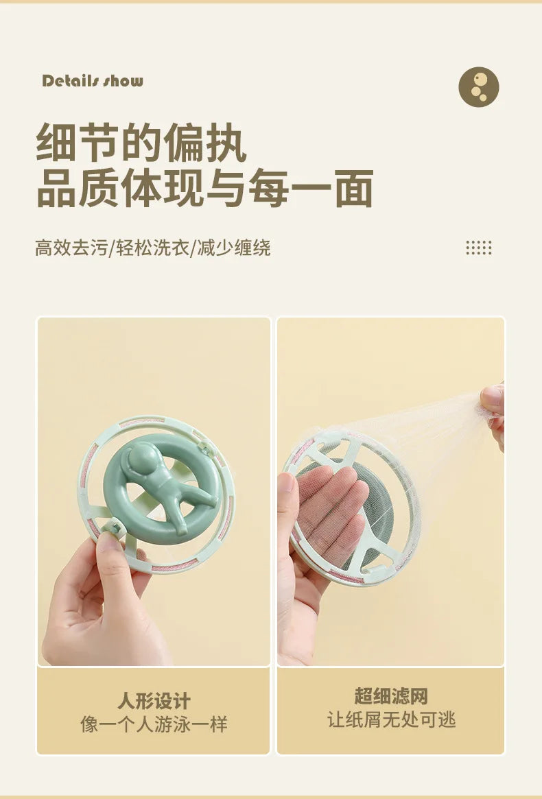 Reusable Cleaning Ball with 20Pcs Filter Screen Dirty Washing Machine Hair Filter Magic Laundry Ball Lint Hair Removal Catcher