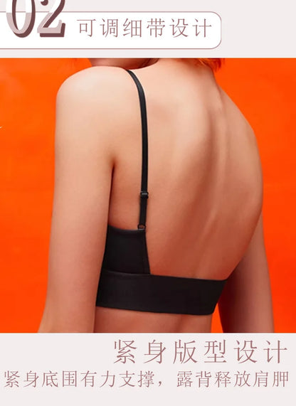 Sports bra for women, sexy bra with shoulder support, dance and fitness clothing, new summer