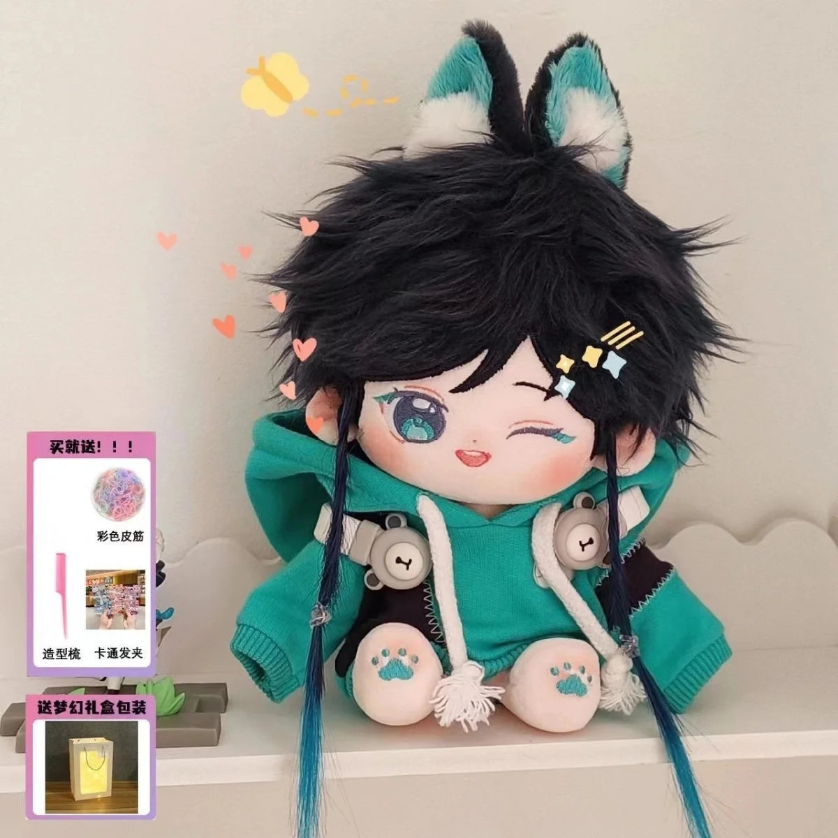 20cm Dress-up Doll's Clothes Cotton Doll Cute Clothes Cartoon Plush Doll Clothes Naked Doll Regular Body Only Clothes No Doll