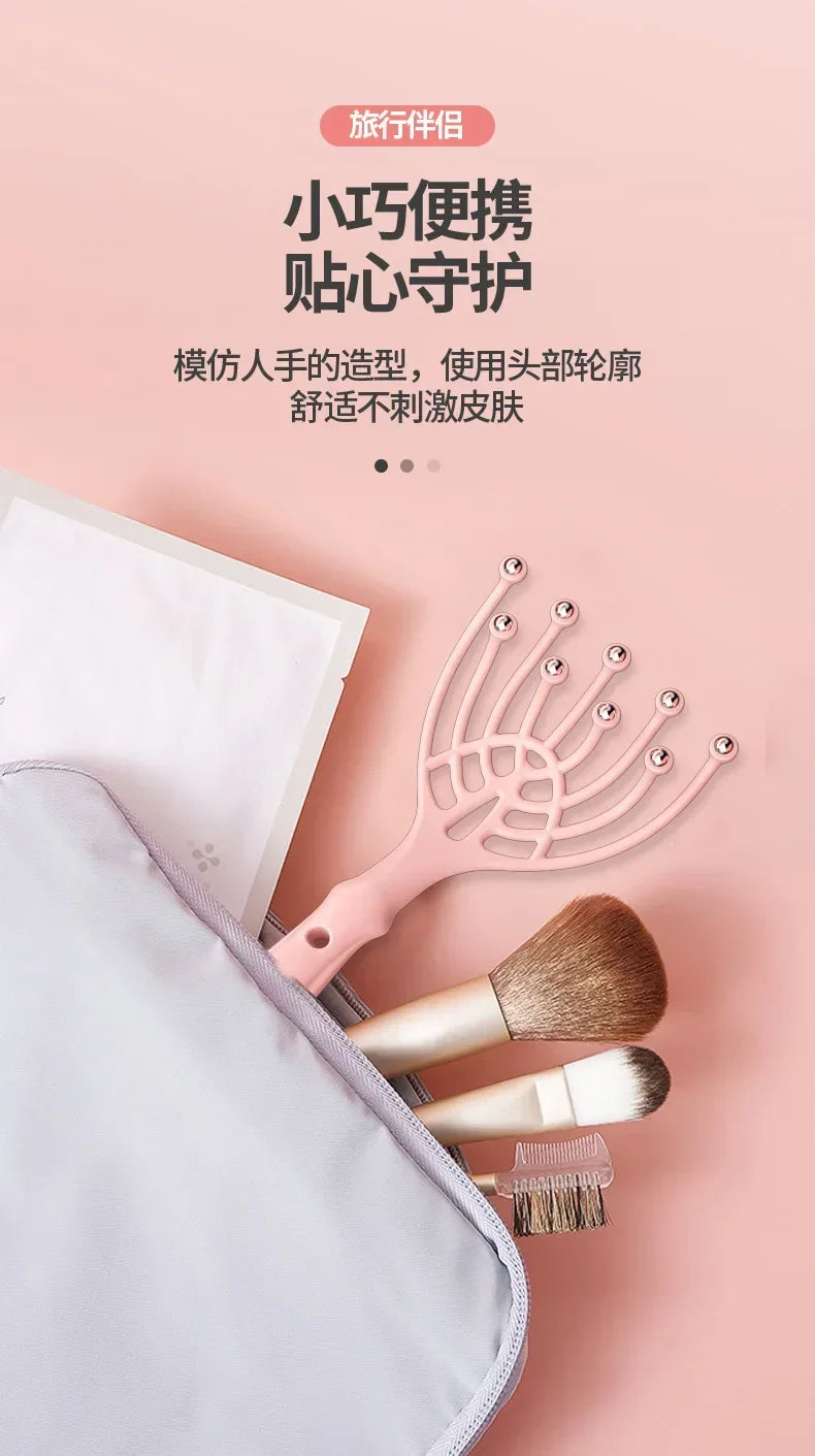 Head Massage Ball Scalp Comb - Massager Soul Extractor Relaxing Relieving Head Care Tools