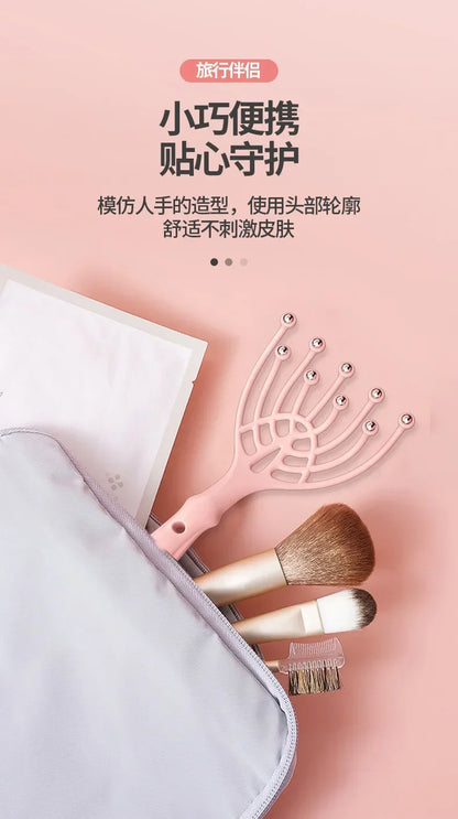 Head Massage Ball Scalp Comb - Massager Soul Extractor Relaxing Relieving Head Care Tools