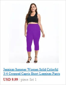 Solid Colorful Leggings For Women 7xl 6XL 5XL Large Size Modal Cotton Tight Pants Grey Black White Pink Blue Purple 5XL 4XL Lady