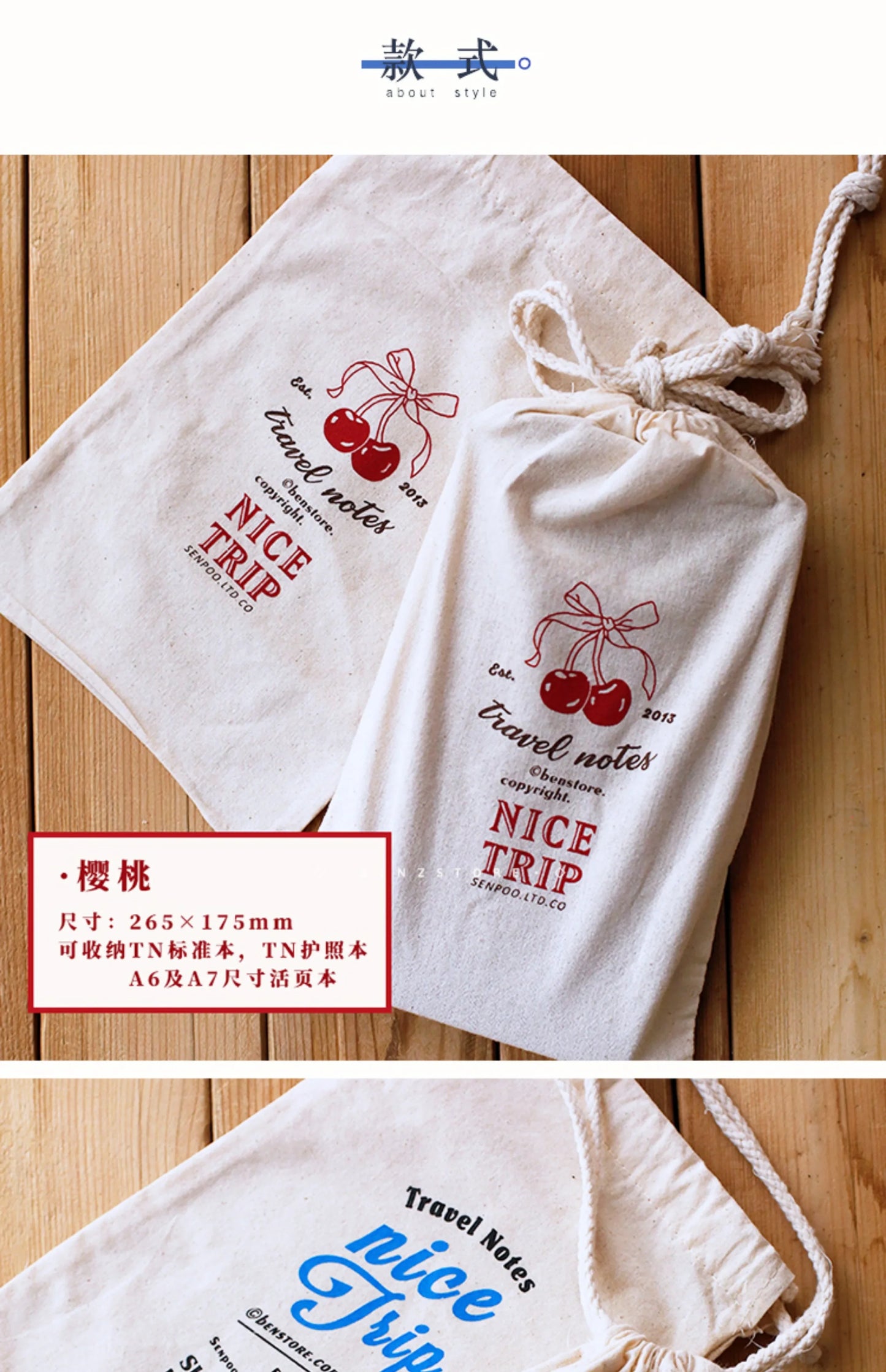 Fromthenon A6 A7 Loose Leaf Notebook Storage Bags Traveler Notebook Journal Storage Bag Planner Drawstring Stationery Supplies