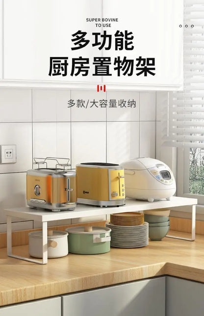 Kitchen Desktop Shelf  Layered Storage Partition Small Racks for Storing Dishes Seasonings Home Storage Holders Organization