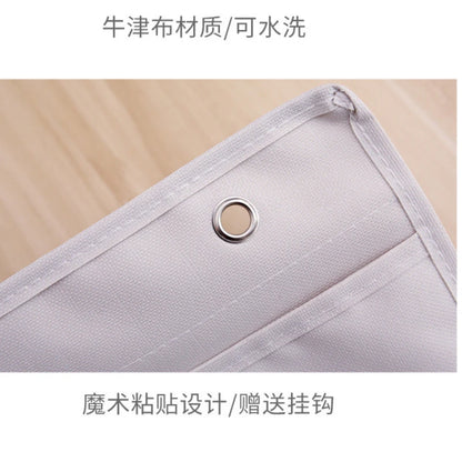 Hanging File Folder Organizer Over The Door Wall Mounted Storage Pockets Chart Home Office Classroom Organization