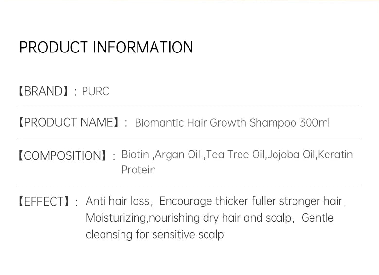 PURC 300ML Biotin Hair Shampoo Scalp Cleaning Nourishing Strengthen Roots Shampoos Hair Care Products for All Hair Types
