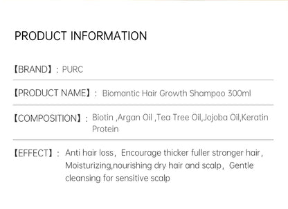 PURC 300ML Biotin Hair Shampoo Scalp Cleaning Nourishing Strengthen Roots Shampoos Hair Care Products for All Hair Types