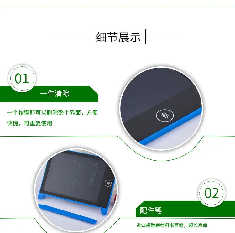 4.4/6.5/8.5 Inch LCD Writing Tablet Handwriting Pads Portable Electronic Tablet Board ultra-thin Board Digital Drawing Tablet