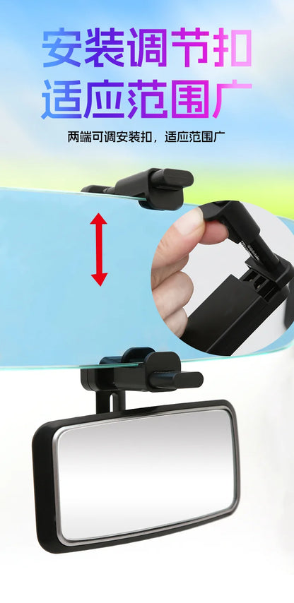 Baby Adjustable Mirror Car Interior Rear View Mirror Clip Rear Facing Mirrors For Auto Safety Driving Kids Baby Monitor Angle