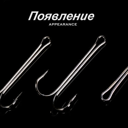Hunthouse Double Hooks fishing hook long fishing stainless hook with soft lure sharp high carbon stee offset hook