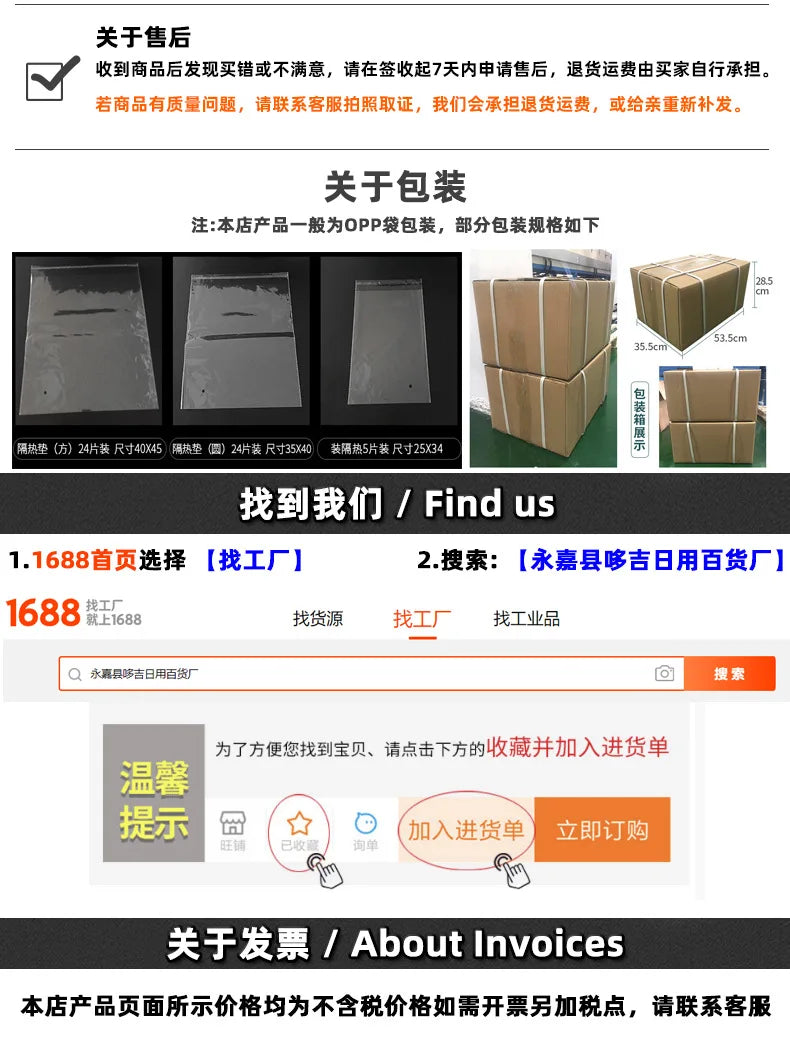 Pet Licking Tray Cats and Dogs Slow Food Licking Tray Anti-choking Food Grade Silicone Sucker Pet Suppliespet Suppl Item Type