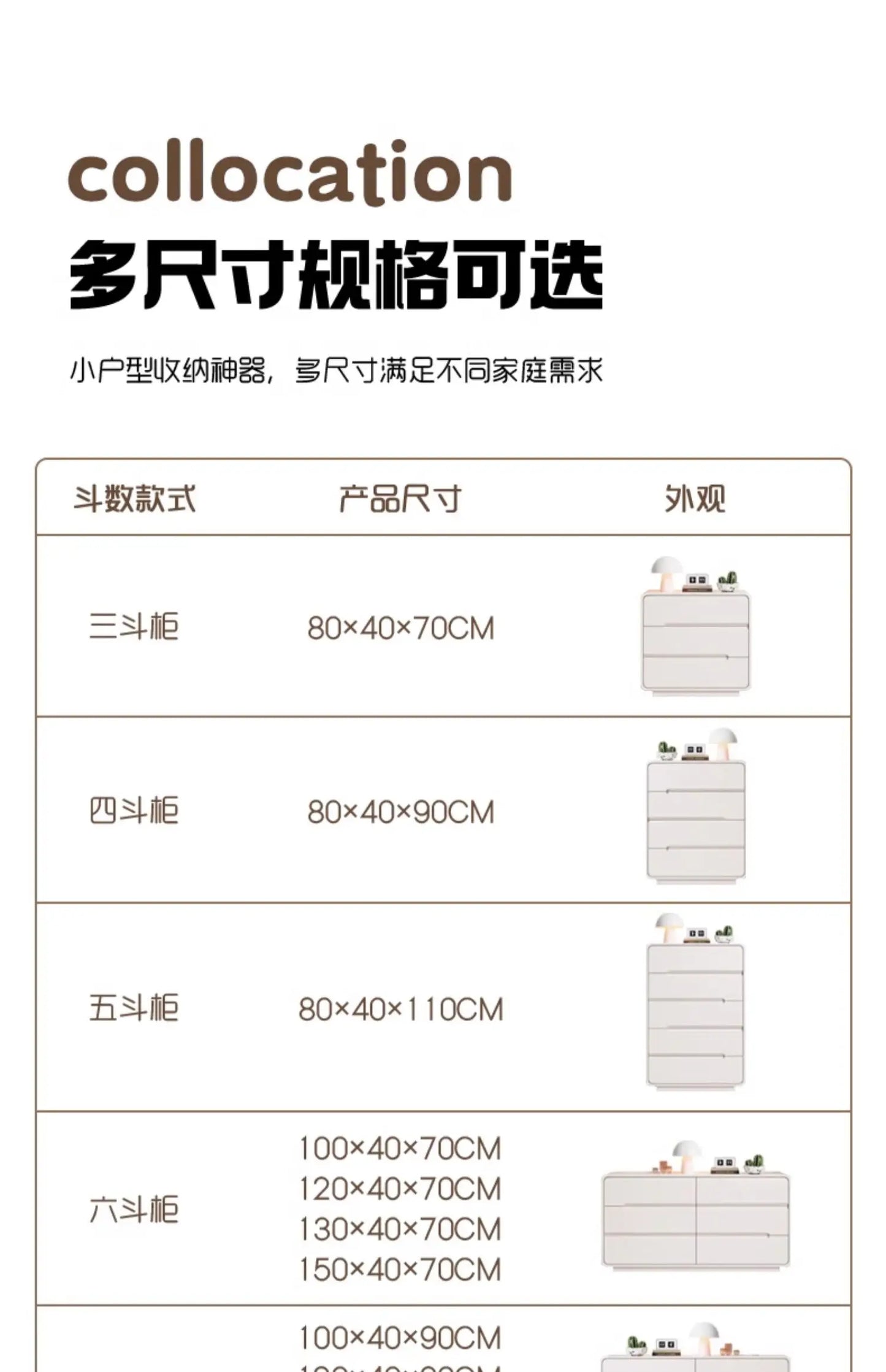 Trendy Simple Living Room Cabinets Exquisite Glamour Modern Nordic Storage Cabinet Elegant Luxury Vetrina Soggiorno Furniture