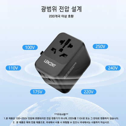 LENCENT Universal Travel Adapter with 3 USB Ports 1Type-C PD Charging All-in-one Travel Adapter EU/UK/USA/AUS Plug for Travel