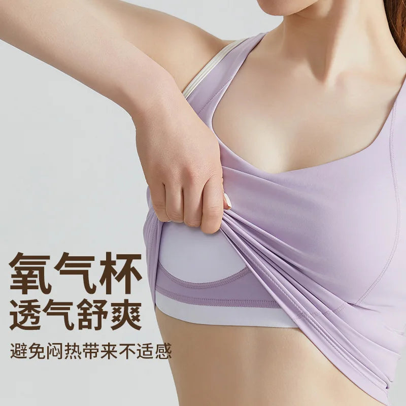 Sports Bra for Women, Shock-absorbing High-strength Breast Pad Integrated External Fitness Vest for Women