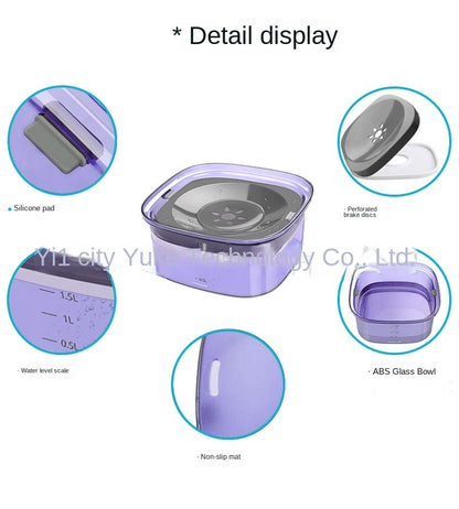 Pet Supplies Cat Water Bowl Dog Drinking Bowl Pet Floating Cat Bowl Splash-proof  Transparent Large Capacity 2L Water Dispenser