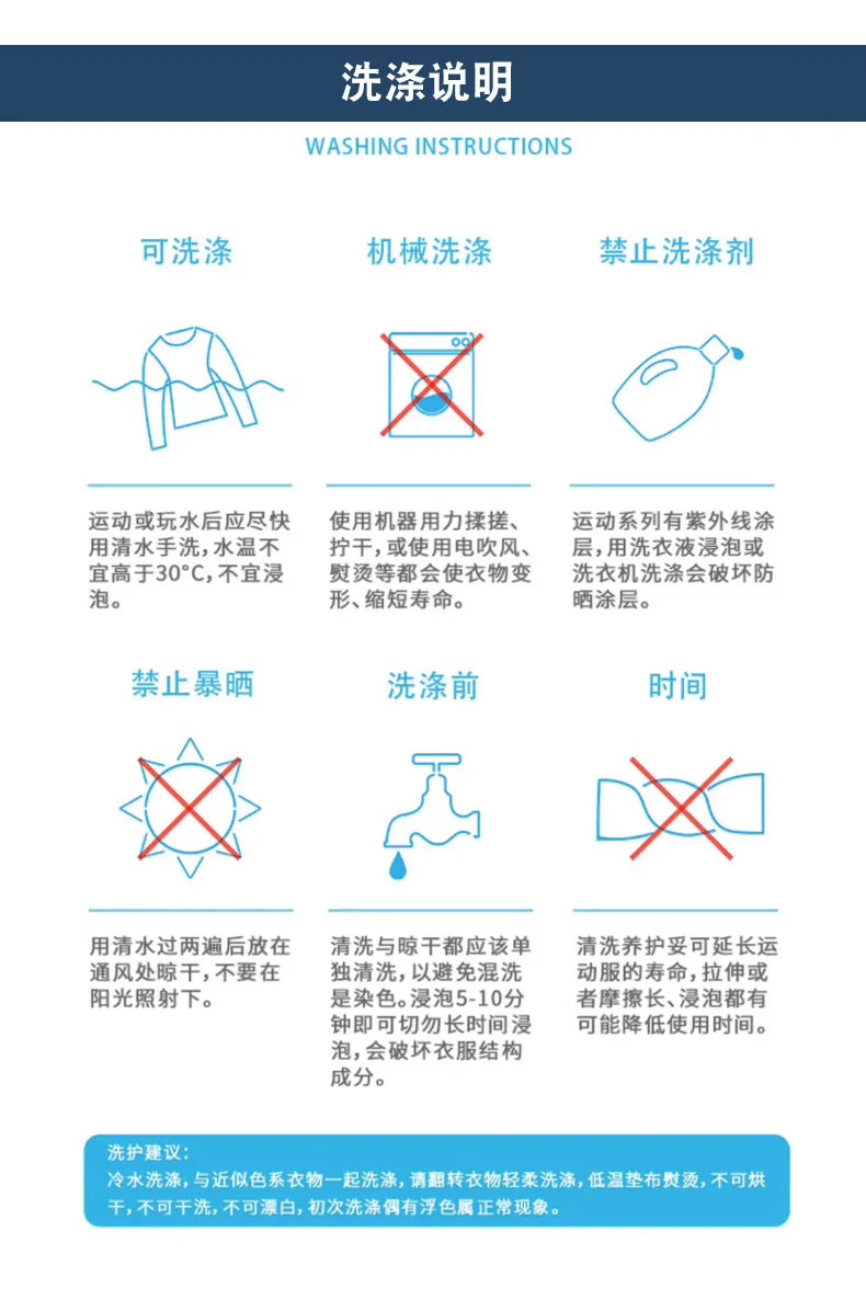 Beach Towel with Hood for Men and Women Hooded Towels Bath Robe for adult Quick Dry Lightweight Soft Microfiber Poncho Swim Robe