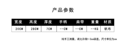 Children School Bags Girls boys Primary school backpack Orthopedic Backpack schoolbag kids book bag Mochila Infantil