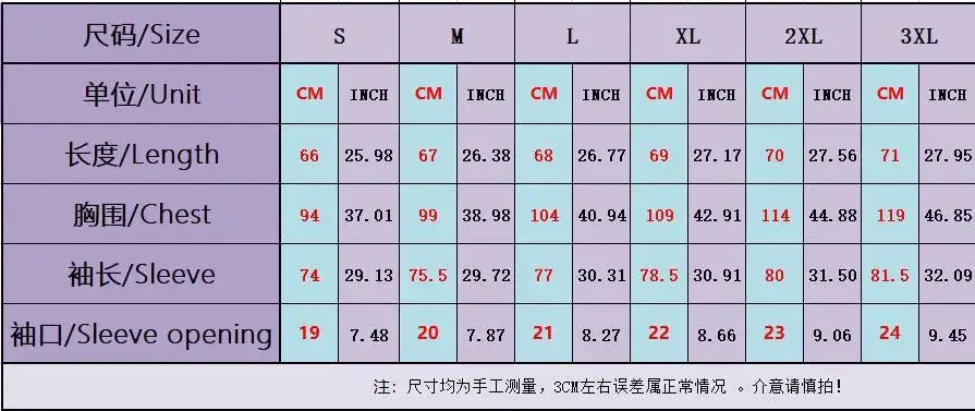 Mens T-shirt Long Sleeve Leopard Print Stretch Skinny Gym Shirt High Neck Base Shirt for Men