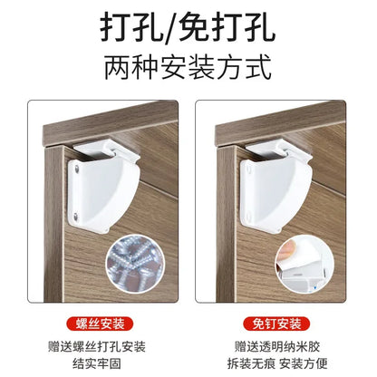 Magnetic Drawer Lock Multifunctional Child Safety Lock Drawer  Cabinet Door k Invisible Protection Safety Lock