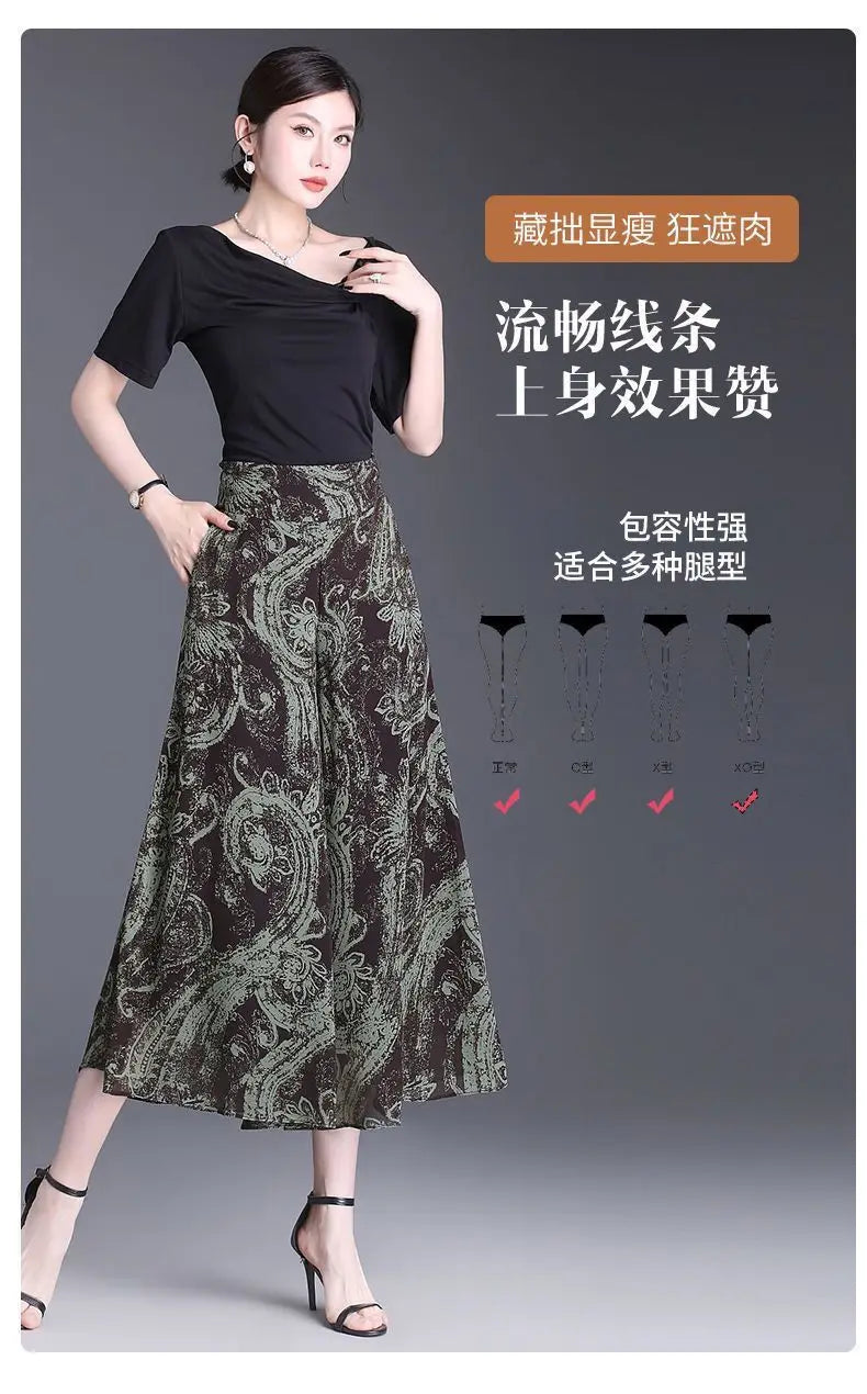 New Summer Print Palazzo Pants for Women Lightweight High Waisted Loose Skirt Pants
