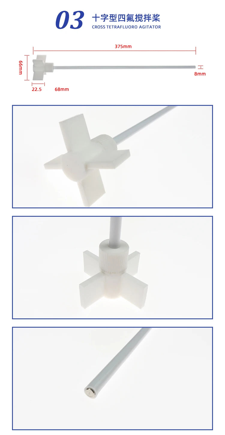 Stirring Rod  400mm 450mm 500mm Length Overhead Stirrer Mixer Shaft with Foldable Paddle for Lab