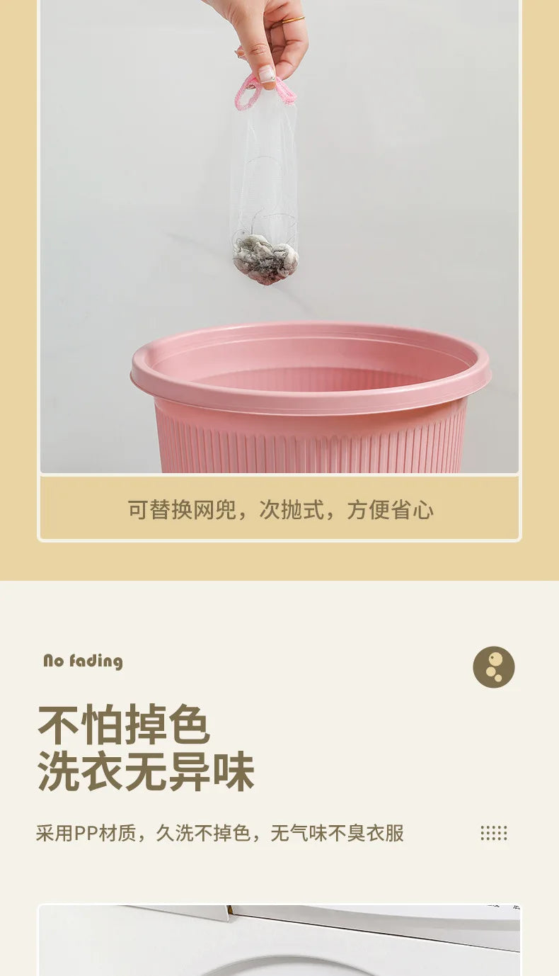 Reusable Cleaning Ball with 20Pcs Filter Screen Dirty Washing Machine Hair Filter Magic Laundry Ball Lint Hair Removal Catcher