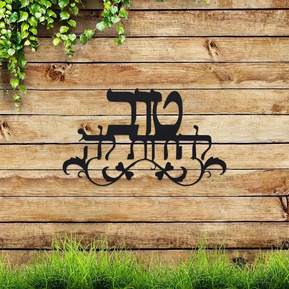 Elegant Accordion Metal Wall Art - Abstract Design for Halloween & Christmas, Perfect for Home, Office, Cafes, Bars Wall Decor