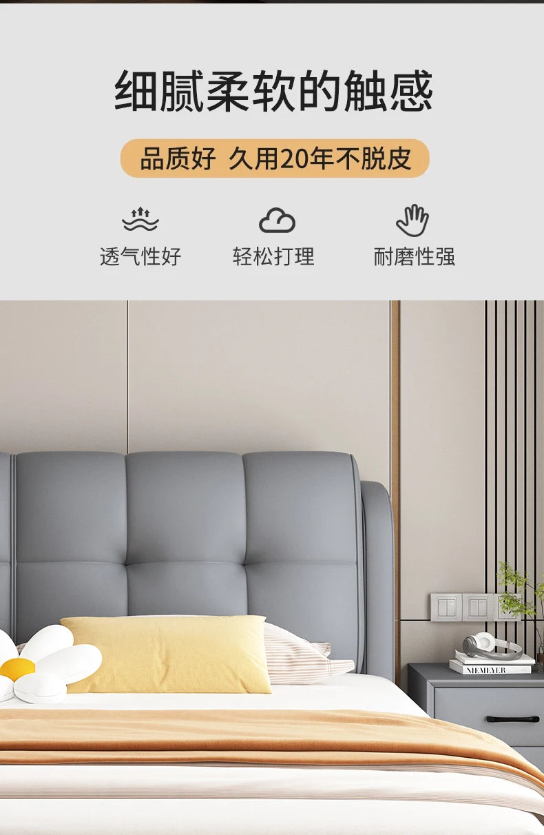 Organizer New Chinese Bed Massage Frame Double French Nordic Beds Cheap Aesthetics Fashionable Designer Wood Muebles Furniture