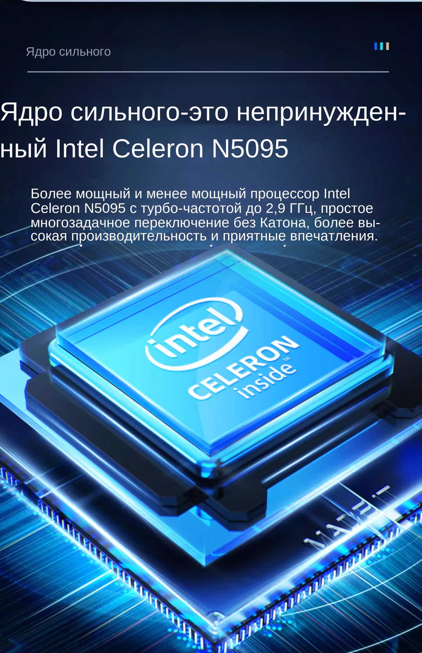 Notebook 15.6 inch Laptop Windows 11 10 Pro 1920*1080 Cheap Portable Intel Laptop 16G RAM 128GB/256GB/512GB/1TB SSD HDMI Port