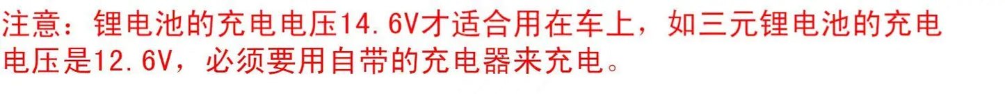 RV Off-road Vehicle Modified Dual Battery Isolator, Car Main and Auxiliary Dual Battery Intelligent Manager Controller  windows