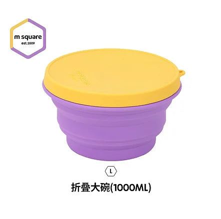 Silicone Bowl Foldable with Lid Camping Baby Travel Portable Round Large Food Container Heat Resistant Salad Bowl