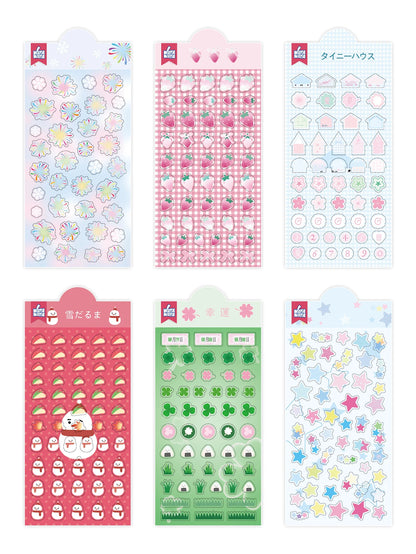 3D Clover Stickers Journal Stickers Strawberry Decorative Stickers for Phone Cases Fireworks DIY Craft Supplies