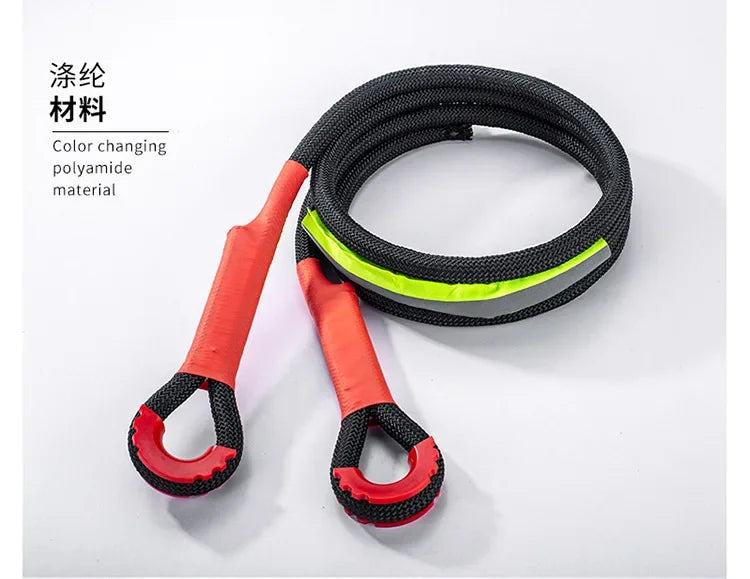 New Car Towing Rope Off-road Vehicle Can Tow 20 Tons of Rescue Rope Upgraded Version Which Is Very Reliable and Wear-resistant