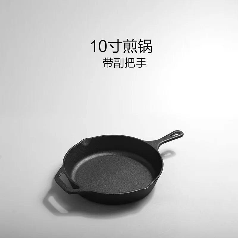 Cast Iron Pan Uncoated Frying Pan Small Frying Egg Pan Household Pan Kitchenware Set Oil Splashing Pan Cast Iron Cookware Frying