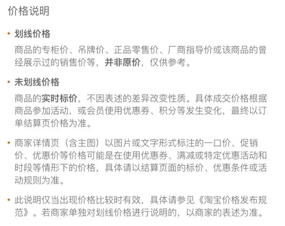 Fashion Casual Dragon Printed Jogger Pants Men Fitness Gyms Pants Tight Outdoor Sweatpants Running Pants Mens Trousers S-4XL